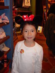 christy Minnie