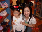 christy Minnie & mami Mickey