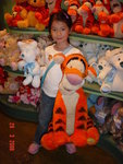 Tigger and Teddy bear