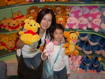 Q版 pooh pooh, tigger & piglet