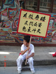DSC01555