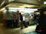 DSC00270