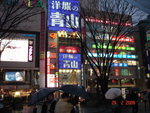 DSC00313