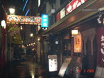 DSC00341
