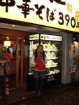 DSC00351