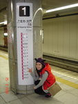 DSC00401