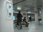 DSC00443