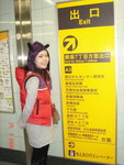 DSC00459