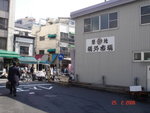 DSC00474
