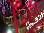 DSC00670