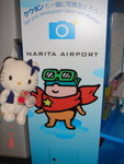 DSC01291