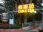 DSC01909