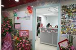 香港機械人學院10122006開放日001