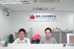 香港機械人學院10122006開放日003