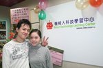 香港機械人學院10122006開放日095