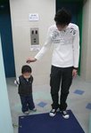 香港機械人學院10122006開放日234