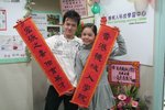 香港機械人學院10122006開放日365