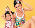 200905054