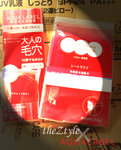 200912147