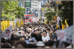 銅鑼灣往「維園」方向的街道人山人海