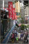 銅鑼灣