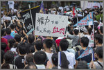 人民的力量