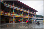 九寨溝藏民家訪。