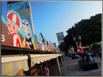 全球首條以推廣香港本土漫畫文化為主題的「香港漫畫星光大道」已在尖沙咀九龍公園(東側長廊北翼)正式開幕。