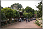 公園提供一個自然保育教室。