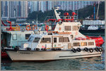 H56C7450-2