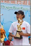 這一隊係「天津師範大學龍舟隊」，嬴了「中國大學生龍舟精英賽」女子組金獎啊！