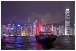 祝願香港「一帆風順」、「東方之珠」永放異彩