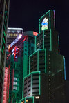 HONG2779-1