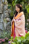 楊洛婷