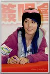 Mandy 好靚好 sweet