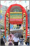 由「香港旅遊發展局」及「香港龍舟協會」首次合辦的「香港龍舟嘉年華」在尖沙咀東部海濱長廊舉行，吸引不少中外遊客前來觀賞這個盛事。