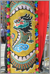 入口處的花牌頗具中國傳統特式。
