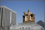 世宗大王的銅像
