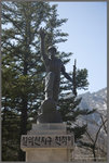 士兵銅像
