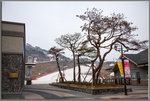 阿柏斯滑雪度假村 Alpensia Resort。