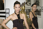 Mikki Yao & Lisa S