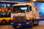 HinoBR8072A