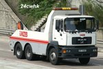 KP7490