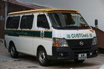 AM2259