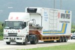 NipponExpress