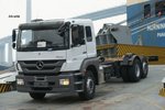 Axor2529WideH