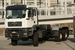 TGA33480R2