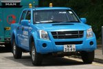 KansonNK3649