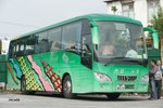 HY8215A