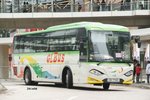 SN7745R